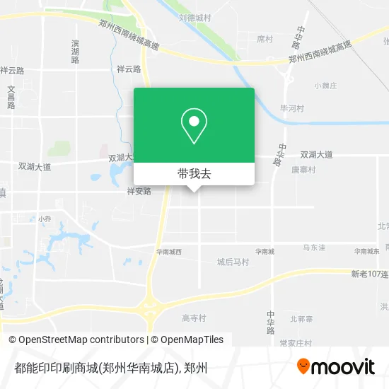 都能印印刷商城(郑州华南城店)地图