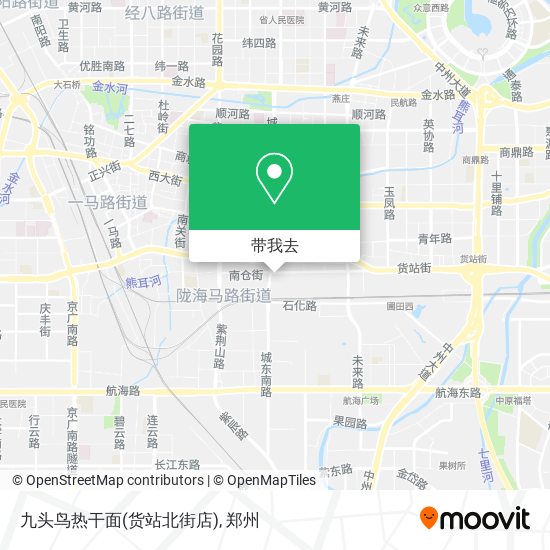 九头鸟热干面(货站北街店)地图