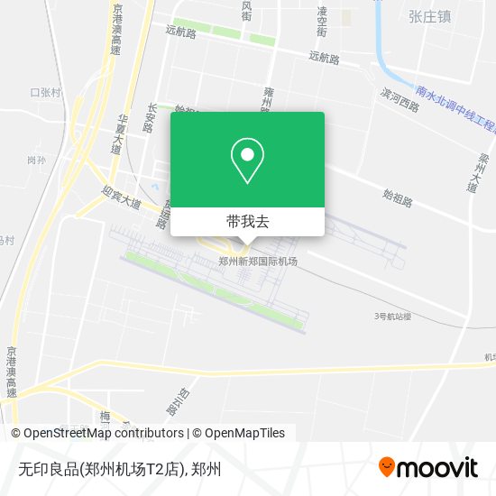 无印良品(郑州机场T2店)地图