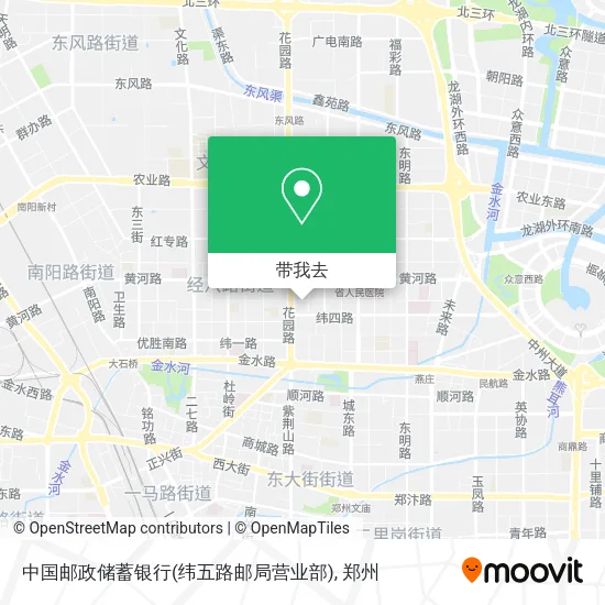 中国邮政储蓄银行(纬五路邮局营业部)地图