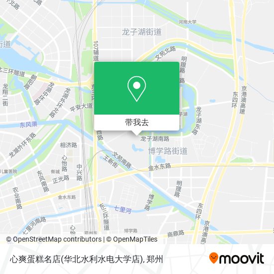 心爽蛋糕名店(华北水利水电大学店)地图