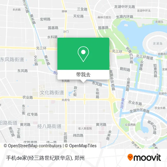 手机de家(经三路世纪联华店)地图