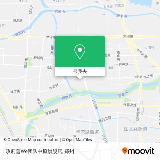 玫莉蔻We团队中原旗舰店地图