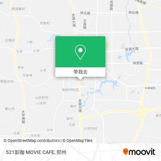 521影咖 MOVIE CAFE地图