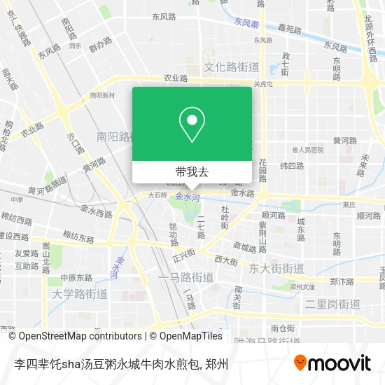 李四辈饦sha汤豆粥永城牛肉水煎包地图
