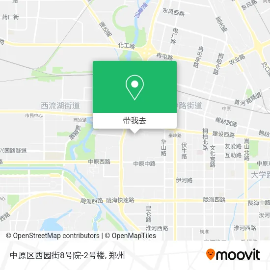中原区西园街8号院-2号楼地图
