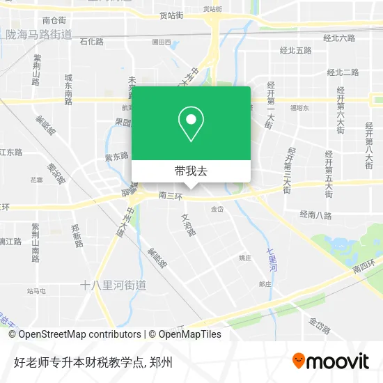 好老师专升本财税教学点地图