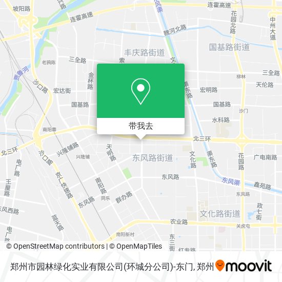 郑州市园林绿化实业有限公司(环城分公司)-东门地图