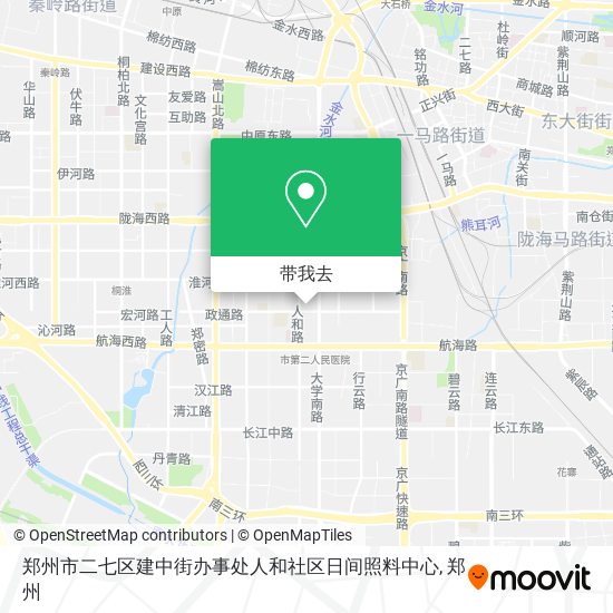 郑州市二七区建中街办事处人和社区日间照料中心地图