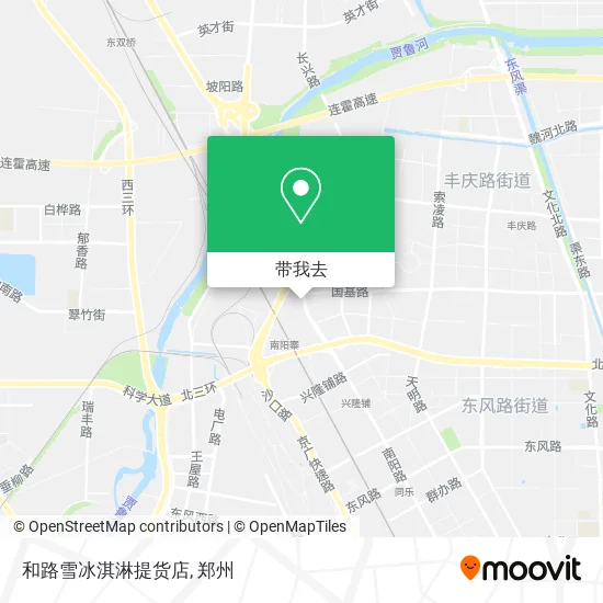 和路雪冰淇淋提货店地图