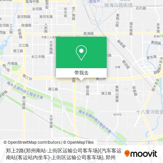 郑上2路(郑州南站-上街区运输公司客车场)(汽车客运南站(客运站内坐车)-上街区运输公司客车场)地图