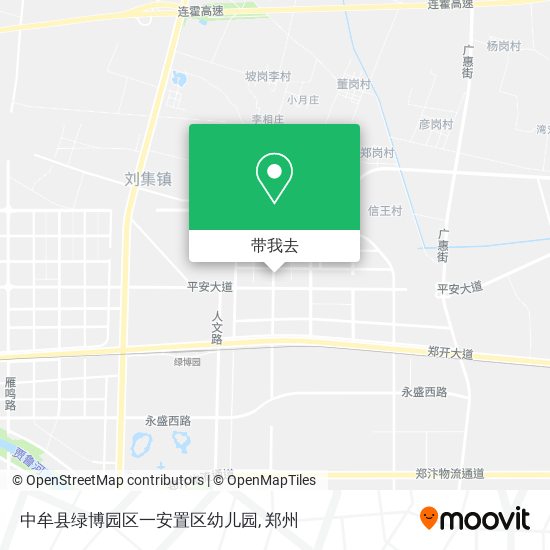 中牟县绿博园区一安置区幼儿园地图