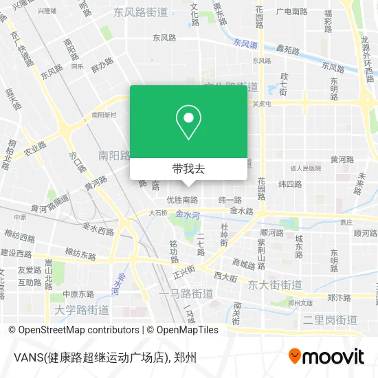 VANS(健康路超继运动广场店)地图