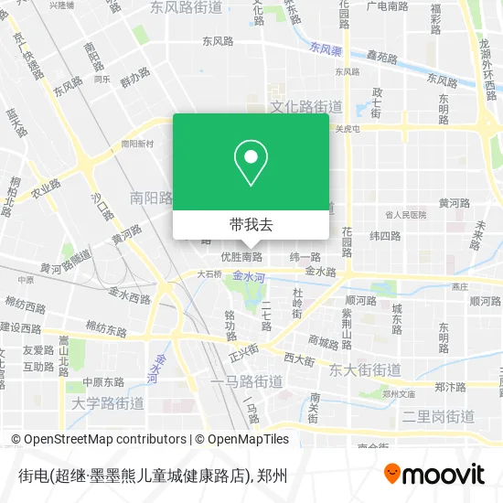 街电(超继·墨墨熊儿童城健康路店)地图