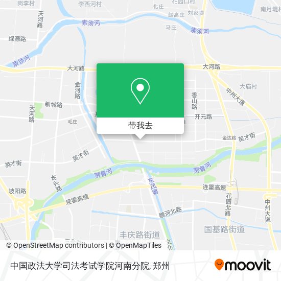 中国政法大学司法考试学院河南分院地图