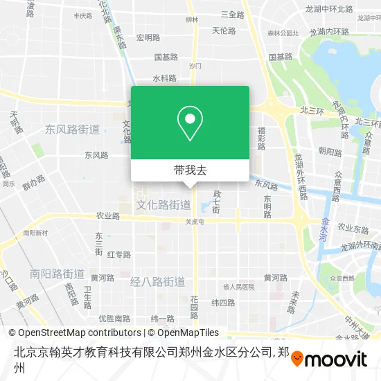 北京京翰英才教育科技有限公司郑州金水区分公司地图