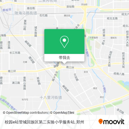 校园e站管城回族区第二实验小学服务站地图