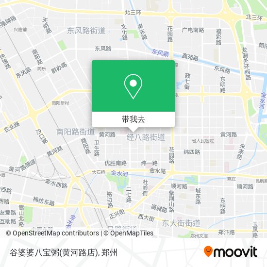 谷婆婆八宝粥(黄河路店)地图