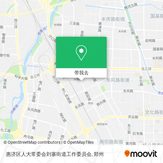 惠济区人大常委会刘寨街道工作委员会地图