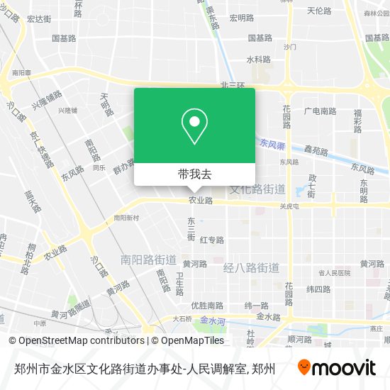 郑州市金水区文化路街道办事处-人民调解室地图