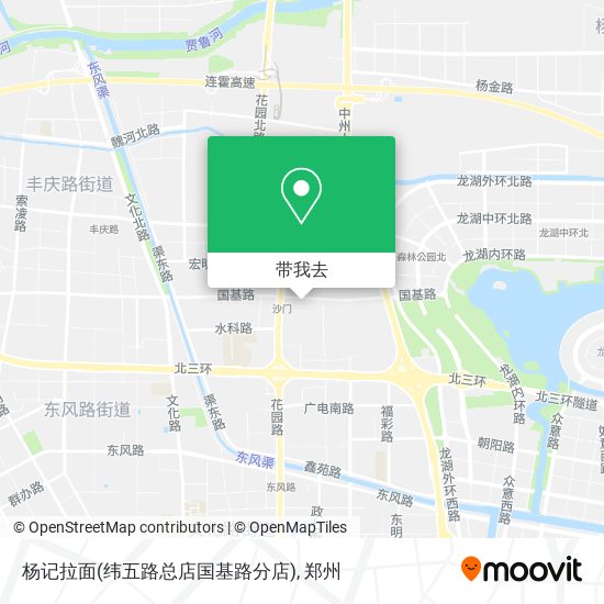 杨记拉面(纬五路总店国基路分店)地图