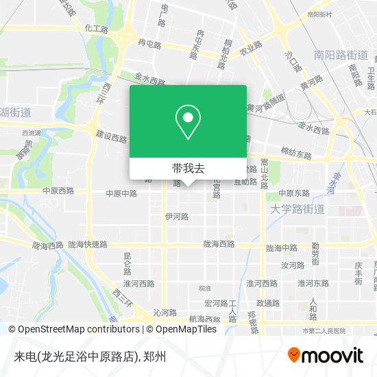 来电(龙光足浴中原路店)地图