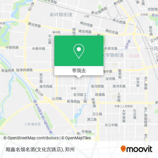 顺鑫名烟名酒(文化宫路店)地图
