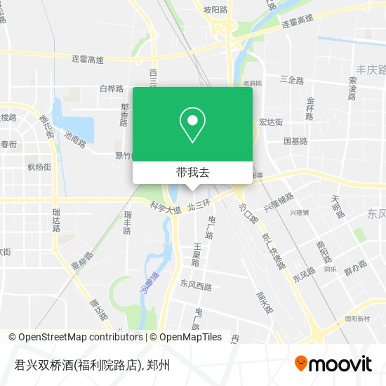 君兴双桥酒(福利院路店)地图