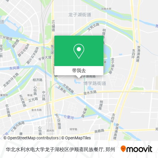 华北水利水电大学龙子湖校区伊顺斋民族餐厅地图