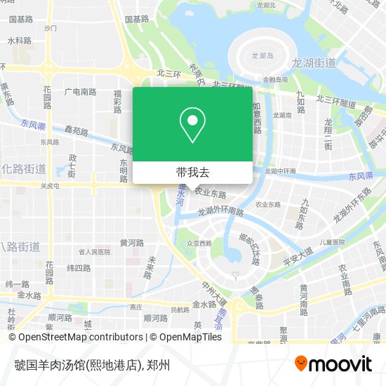 虢国羊肉汤馆(熙地港店)地图