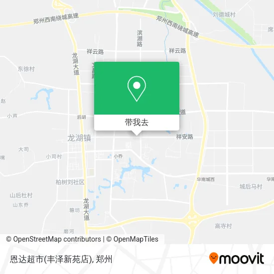 恩达超市(丰泽新苑店)地图