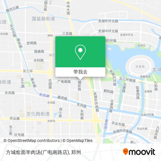 方城烩面羊肉汤(广电南路店)地图