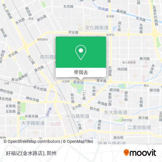 好福记(金水路店)地图