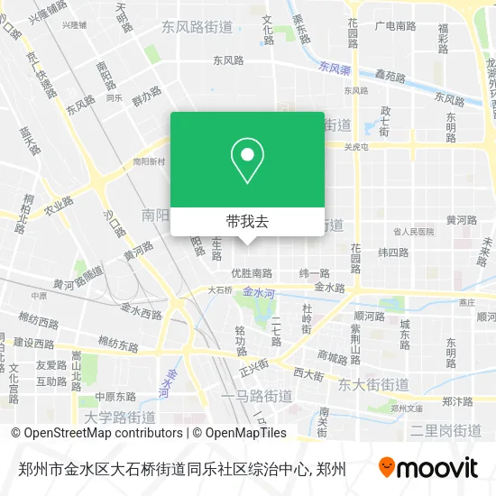 郑州市金水区大石桥街道同乐社区综治中心地图
