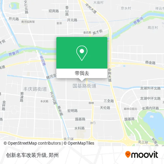 创新名车改装升级地图
