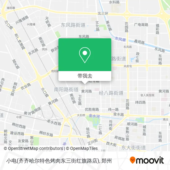 小电(齐齐哈尔特色烤肉东三街红旗路店)地图
