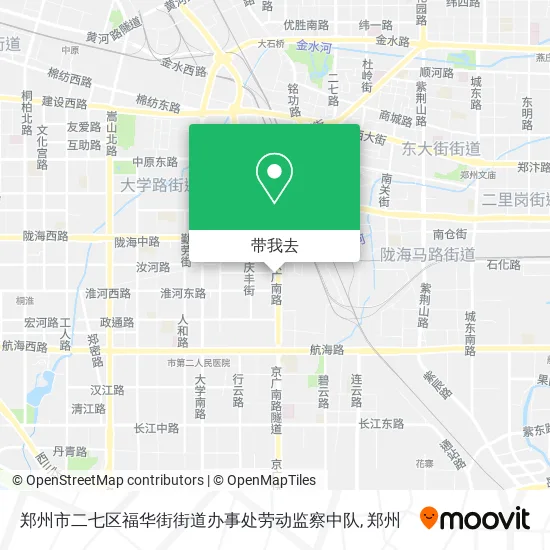 郑州市二七区福华街街道办事处劳动监察中队地图