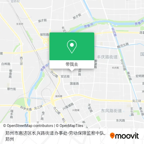 郑州市惠济区长兴路街道办事处-劳动保障监察中队地图