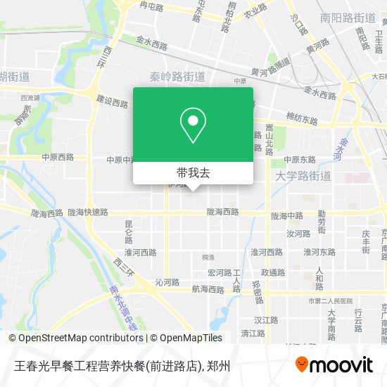 王春光早餐工程营养快餐(前进路店)地图