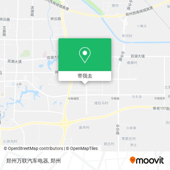 郑州万联汽车电器地图
