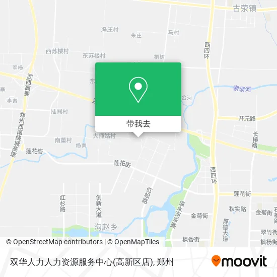 双华人力人力资源服务中心(高新区店)地图