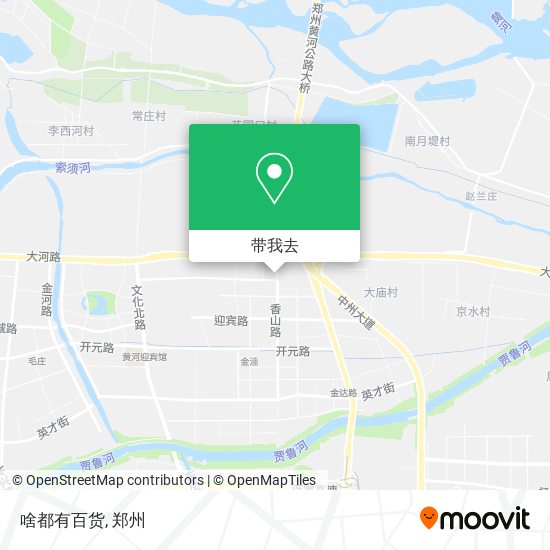 啥都有百货地图