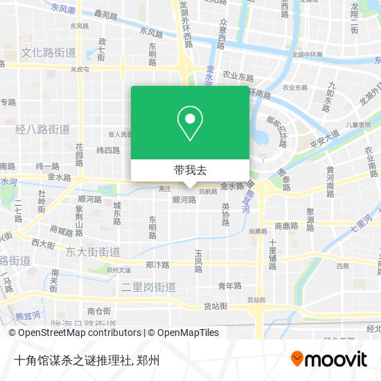 十角馆谋杀之谜推理社地图