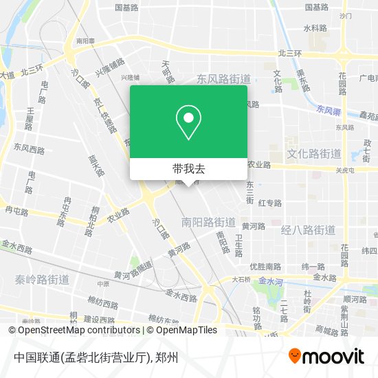 中国联通(孟砦北街营业厅)地图