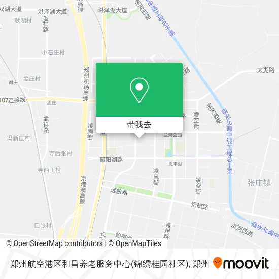 郑州航空港区和昌养老服务中心(锦绣桂园社区)地图