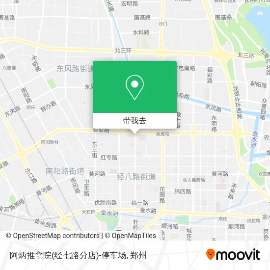 阿炳推拿院(经七路分店)-停车场地图
