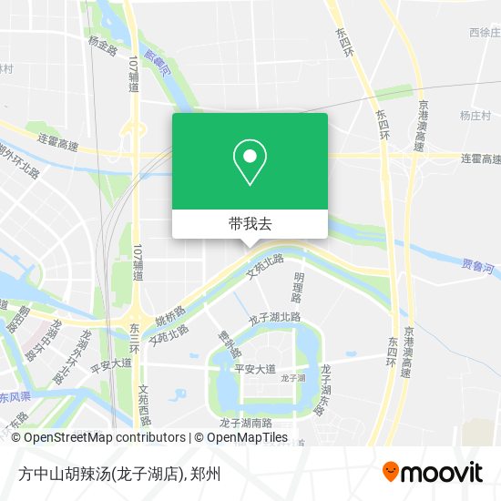 方中山胡辣汤(龙子湖店)地图