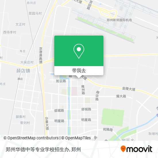 郑州华德中等专业学校招生办地图