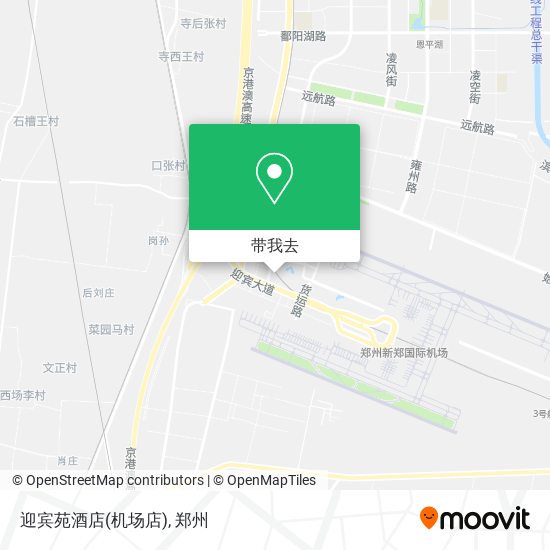 迎宾苑酒店(机场店)地图