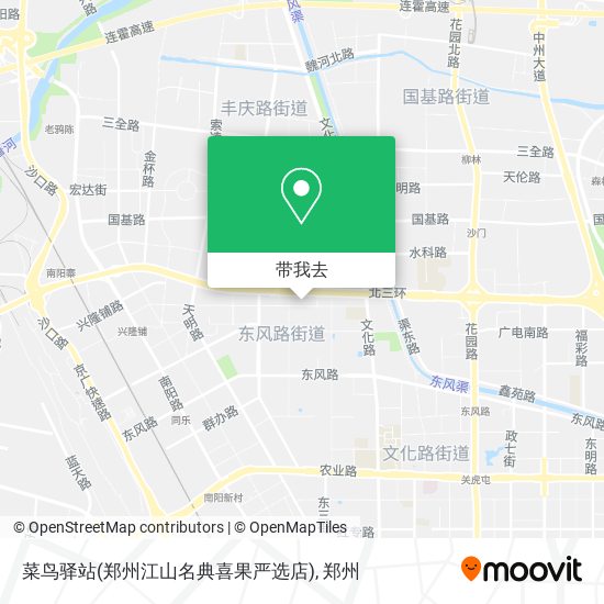 菜鸟驿站(郑州江山名典喜果严选店)地图